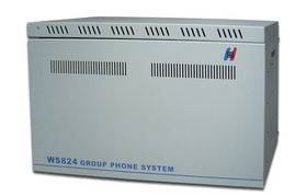 供應(yīng)長安國威ws824 5d 電話交換機 長安國威5d程控電話經(jīng)銷