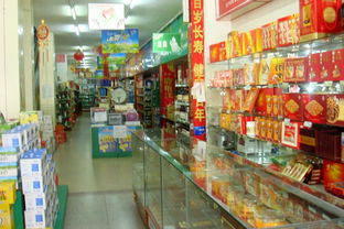 商場圖片16 江陰市江東家電商貿(mào)公司