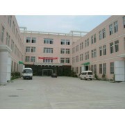 河北哲浩貿(mào)易