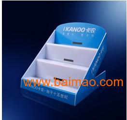 家用電器產品展示,家用電器產品展示生產廠家,家用電器產品展示價格