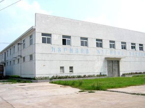 一呼百應(yīng)公司頻道